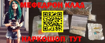 прущая мука Дубна