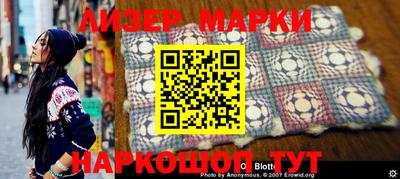 мефедрон мука Донской