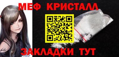 прущая мука Дубна