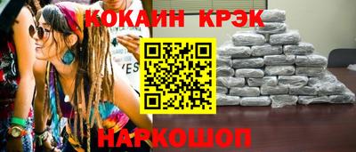 прущая мука Дубна