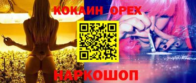 альфа пвп VHQ Донецк