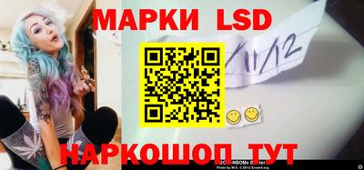 мефедрон мука Донской