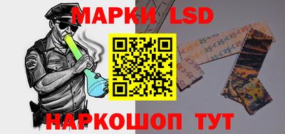 альфа пвп VHQ Донецк