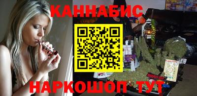 мефедрон мука Донской