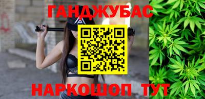 прущая мука Дубна