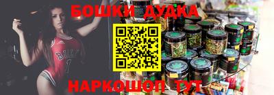 прущая мука Дубна