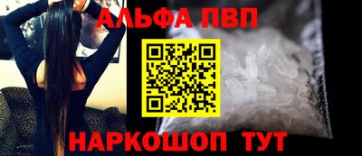 мефедрон мука Донской