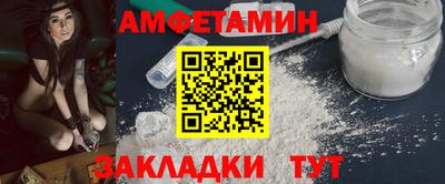 мефедрон мука Донской