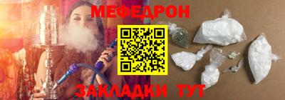 прущая мука Дубна