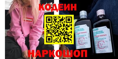 прущая мука Дубна