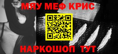 прущая мука Дубна